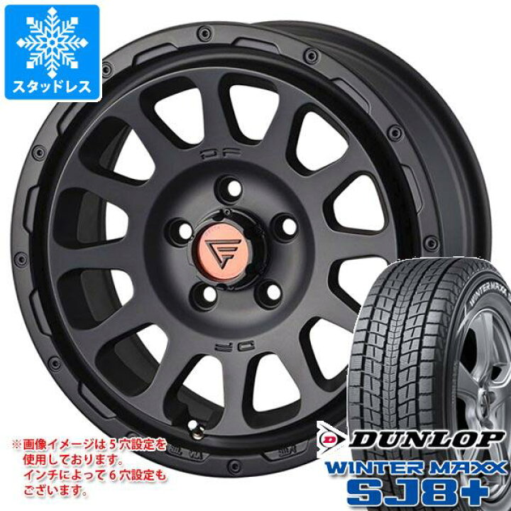RAV4 ホイール（デルタフォース）、スタッドレスタイヤ(WINTER MAXX 