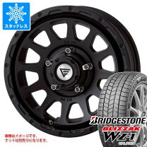 楽天市場】215 70r16 スタッドレス ブリヂストンの通販