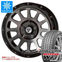 楽天市場】ブリジストン スタッドレス プラドの通販