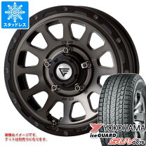 楽天市場】215 70r16 スタッドレス ヨコハマの通販