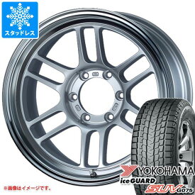 【タイヤ交換対象】FJクルーザー 10系用 スタッドレス ヨコハマ アイスガード SUV G075 LT285/70R17 121/118Q エンケイ オールロード RPT1 タイヤホイール4本セット