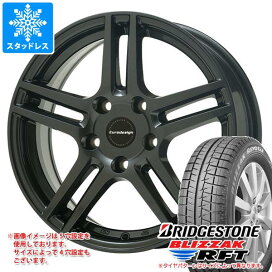 楽天市場】 輸入車専用スタッドレスホイールセット > スタッドレス 