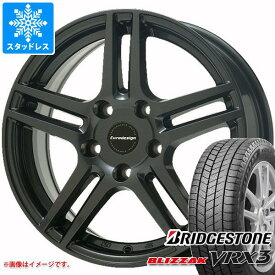 【タイヤ交換対象】VW CC用 スタッドレス ブリヂストン ブリザック VRX3 235/45R17 94Q アイガー タイヤホイール4本セット