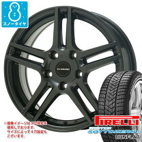 楽天市場】225／45R17（P.C.D（mm）120）（タイヤ・ホイールセット 