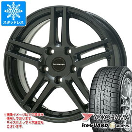 楽天市場】 輸入車専用スタッドレスホイールセット > スタッドレス 