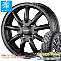 楽天市場】タフト スタッドレス ホイールセット 165/65r15の通販