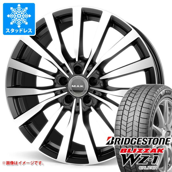 楽天市場】【タイヤ交換対象】メルセデスベンツ W222 S63 AMG用 