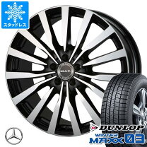 楽天市場】glb ホイール 純正（車用品・バイク用品）の通販