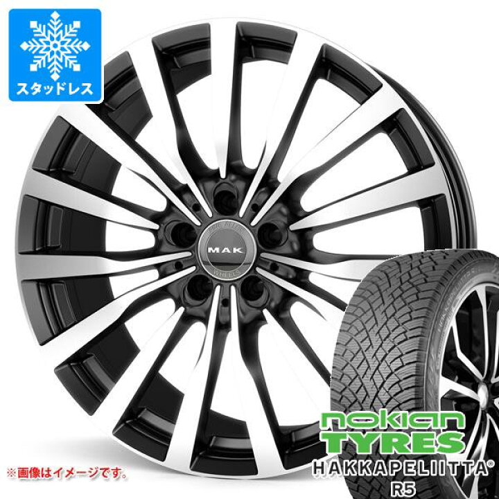 楽天市場】【タイヤ交換対象】メルセデスベンツ W222 Sクラス用 