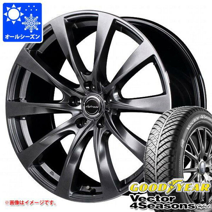 楽天市場】【タイヤ交換対象】 レクサス UX用 オールシーズンタイヤ 