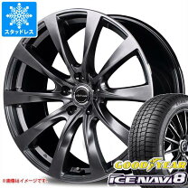 楽天市場】245/40R18 レクサスGSの通販