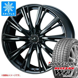 【タイヤ交換対象】スタッドレスタイヤ ブリヂストン ブリザック WZ-1 245/40R20 99Q XL 2025年12月発売サイズ ＆ レオニス WX 8.5-20 タイヤホイール4本セット245/40-20 BRIDGESTONE BLIZZAK WZ-1