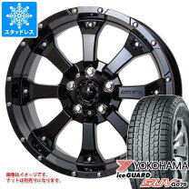 楽天市場】グランドチェロキー 265/60r18 スタッドレス ヨコハマの通販