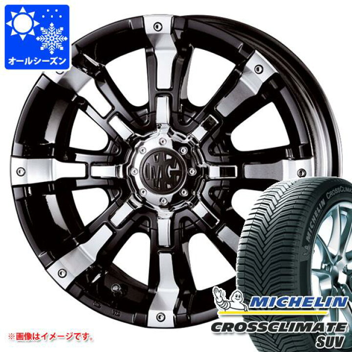 楽天市場 ジムニー Jb64w専用 オールシーズンタイヤ ミシュラン クロスクライメート Suv 215 70r16 100h クリムソン Mg ビースト 5 5 16 タイヤホイール4本セット タイヤ１番