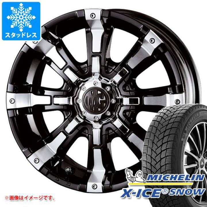 楽天市場】【タイヤ交換対象】T32エクストレイル用 スタッドレス 