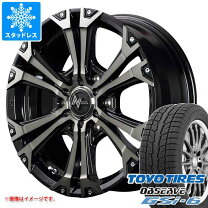 楽天市場】プラド スタッドレス 265／65r17の通販