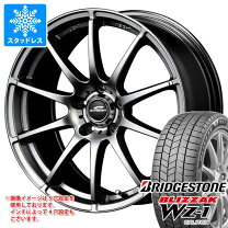 楽天市場】スタッドレスタイヤ 205/55r16 ホイールセットの通販