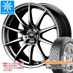 【タイヤ交換対象】スタッドレスタイヤ コンチネンタル バイキングコンタクト7 215/50R17 95T XL ＆ シュナイダー スタッグ 7.0-17 タイヤホイール4本セット215/50-17 CONTINENTAL VikingContact 7