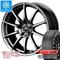 楽天市場】245/45r18 ピレリ スタッドレス（車用品｜車用品・バイク 