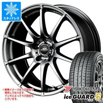 楽天市場】スタッドレスタイヤ 205/60r16 4本セットの通販