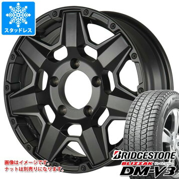 楽天市場】正規品 4本 スタッドレスタイヤ 175/80R16 91Q ブリヂストン 