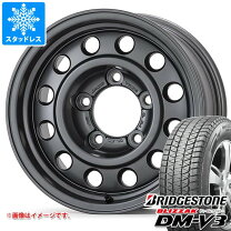 楽天市場】265 70 16 スタッドレス ホイールセットの通販