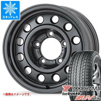 楽天市場】285/75-16 スタッドレス ホイールセットの通販