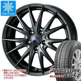 【タイヤ交換対象】スタッドレスタイヤ ブリヂストン ブリザック VRX2 155/70R13 75Q ＆ ヴェルヴァ スポルト2 4.0-13 タイヤホイール4本セット155/70-13 BRIDGESTONE BLIZZAK VRX2