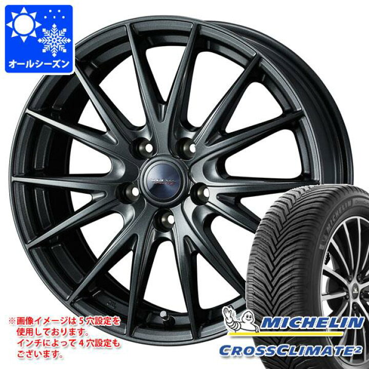 楽天市場】【タイヤ交換対象】BYD ドルフィン ロングレンジ EM2系用 