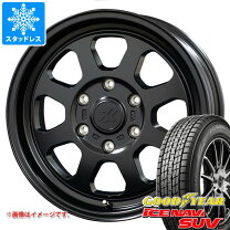 楽天市場】ハイエース スタッドレス 215 70の通販