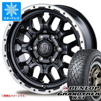 楽天市場】ハイエース スタッドレス 215 70の通販