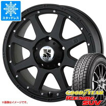 楽天市場】ランドクルーザー200 スタッドレスの通販
