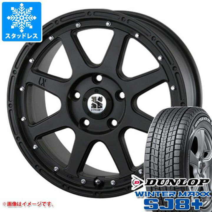 楽天市場】【タイヤ交換対象】ジープ ラングラー JK/JL系用 