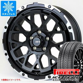 楽天市場】 スタッドレスタイヤホイールセット > 4x4・SUV > 17インチ 