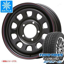 楽天市場】ジムニー jb64 スタッドレス 4本の通販