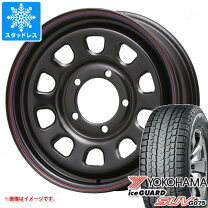 楽天市場】jb74 スタッドレスの通販