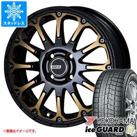 【タイヤ交換対象】ハスラー用 スタッドレス ヨコハマ アイスガードシックス iG60 165/60R15 77Q SSR ディバイド FT タイヤホイール4本セット