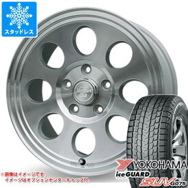 【タイヤ交換対象】アウトランダー GF/GG系用 スタッドレス ヨコハマ アイスガード SUV G075 215/70R16 100Q ジムライン タイプ2 タイヤホイール4本セット