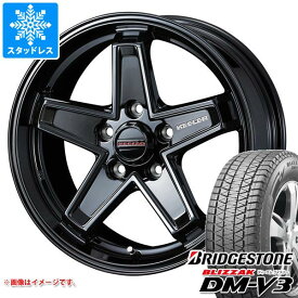 【タイヤ交換対象】ジープ ラングラー JK/JL系用 2023年製 スタッドレス ブリヂストン ブリザック DM-V3 265/70R17 115Q キーラー タクティクス タイヤホイール4本セット