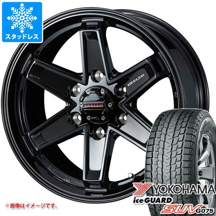19565円 クリアランスsale!期間限定! MICHELIN ミシュラン オールシーズンタイヤ クロスクライメート 215 55R18 99V XL CCLIMATE SUV 717 19565円 クリアランスsale!期間限定! MICHELIN ミシュラン オールシーズンタイヤ クロスクライメート 215 55R18 99V XL CCLIMATE SUV 717