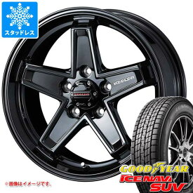 【タイヤ交換対象】ジープ グランドチェロキー WK系用 スタッドレス グッドイヤー アイスナビ SUV 265/60R18 110Q キーラー タクティクス タイヤホイール4本セット