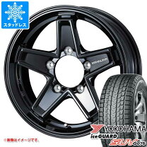 楽天市場】175／80R16 スタッドレス（車用品｜車用品・バイク用品）の通販