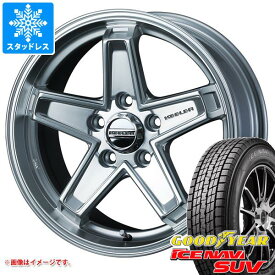 【タイヤ交換対象】ジープ グランドチェロキー WK系用 スタッドレス グッドイヤー アイスナビ SUV 265/60R18 110Q キーラー タクティクス タイヤホイール4本セット