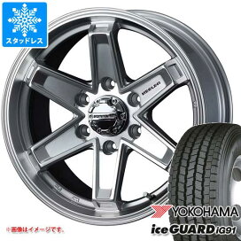 楽天市場】 スタッドレスタイヤホイールセット > 国産車種別 > トヨタ 