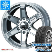 楽天市場】ウェッズ キーラー タクティクス 265 スタッドレスの通販