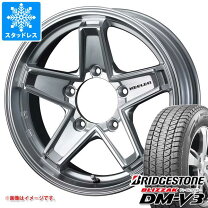 楽天市場】ジムニー JB23（カラーシルバー）（スタッドレスタイヤ 