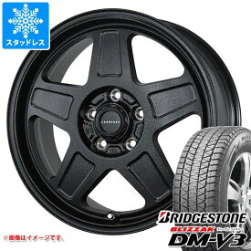 【タイヤ交換対象】アウトランダー GF/GG系用 スタッドレス ブリヂストン ブリザック DM-V3 215/70R16 100Q ランドフット GWD タイヤホイール4本セット