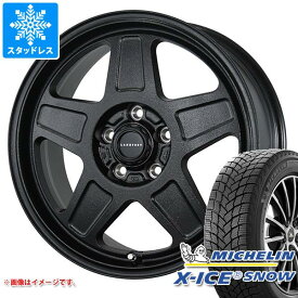 【タイヤ交換対象】スタッドレスタイヤ ミシュラン エックスアイススノー SUV 225/65R17 106T XL ＆ ランドフット GWD 7.0-17 タイヤホイール4本セット225/65-17 MICHELIN X-ICE SNOW SUV