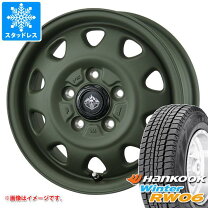 楽天市場】タウンエース スタッドレス（タイヤ・ホイール｜車用品 