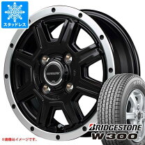 楽天市場】ハイゼットカーゴ（スタッドレスタイヤ・ホイールセット 